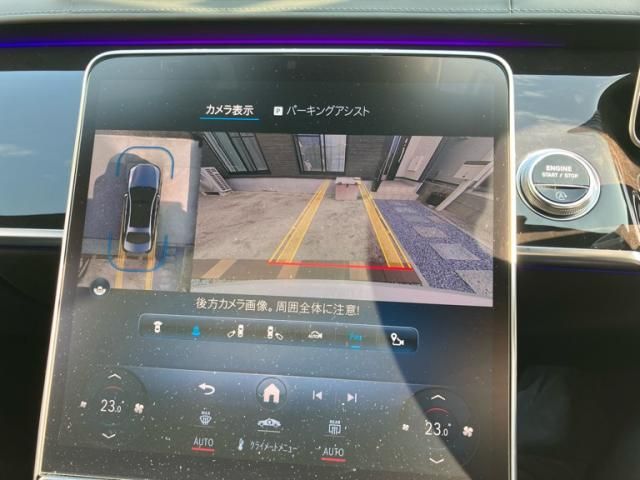 MERCEDES BENZ S CLAS 2021 Image 31