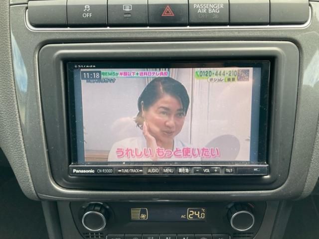 VOLKSWAGEN POLO 2013 Image 31