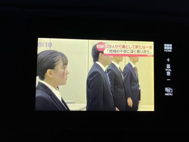 HONDA VEZEL HYBRID 4WD 2014 Image 31