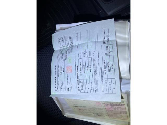 SUBARU FORESTER 2015 Image 31