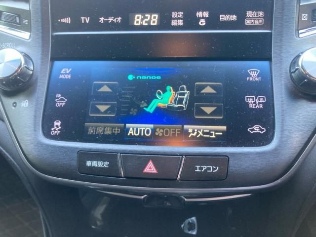 TOYOTA CROWN SEDAN HYBRID 2013 Image 31