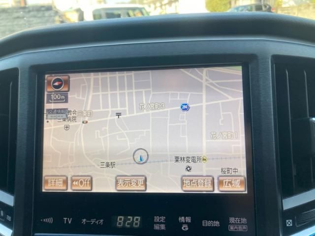 TOYOTA CROWN SEDAN HYBRID 2013 Image 31