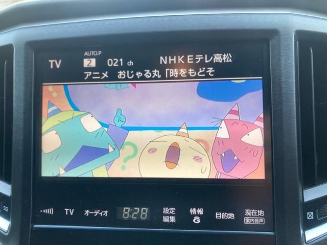 TOYOTA CROWN SEDAN HYBRID 2013 Image 31