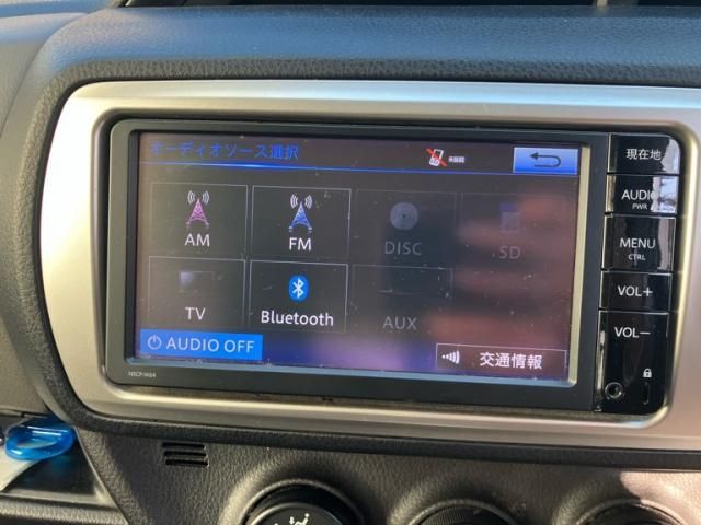 TOYOTA VITZ 2015 Image 31