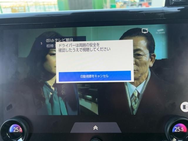 TOYOTA VELLFIRE  HYBRID 4WD 2024 Image 31