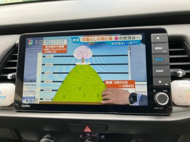 HONDA FIT 2020 Image 31