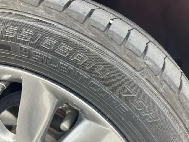 DAIHATSU MIRA E:S 2022 Image 31