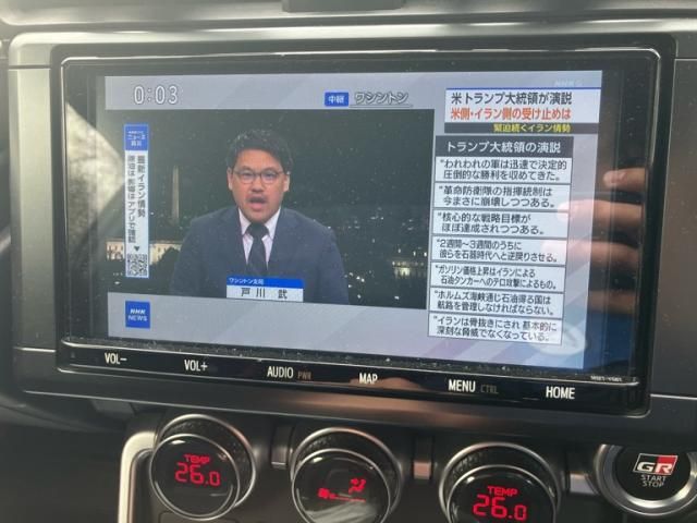 TOYOTA GR86 2022 Image 31