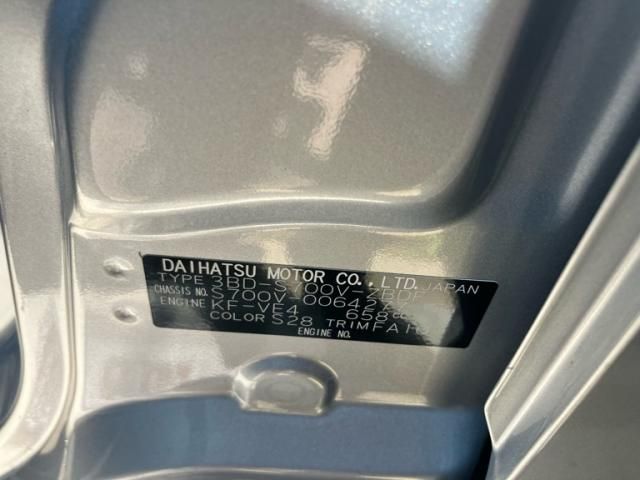 DAIHATSU HIJET CARGO 2023 Image 31