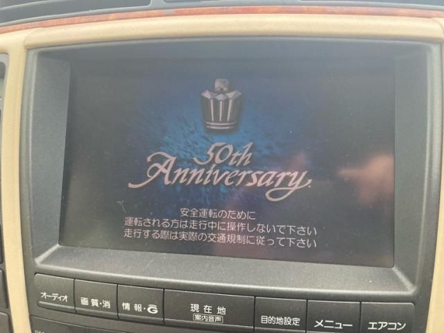 TOYOTA CROWN SEDAN 2005 Image 31