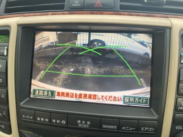 TOYOTA CROWN SEDAN 2005 Image 31