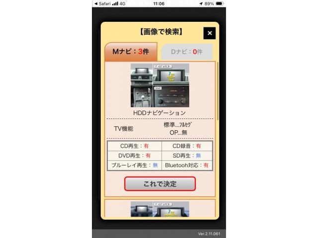 TOYOTA LEXUS CT200H 2013 Image 31