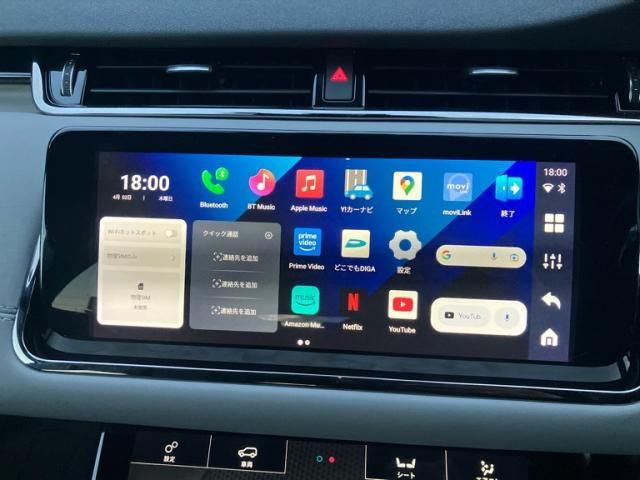 ROVER RANGE  EV 2019 Image 31