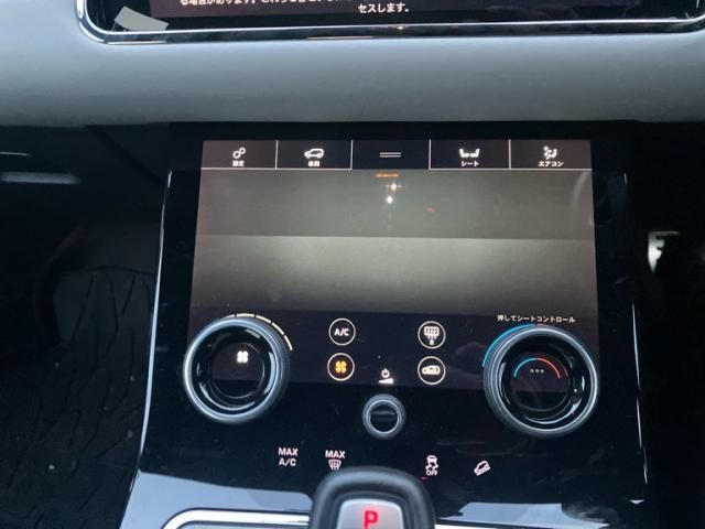 ROVER RANGE  EV 2019 Image 31