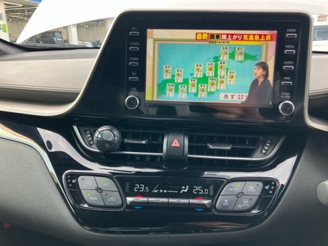 TOYOTA C-HR 2020 Image 31