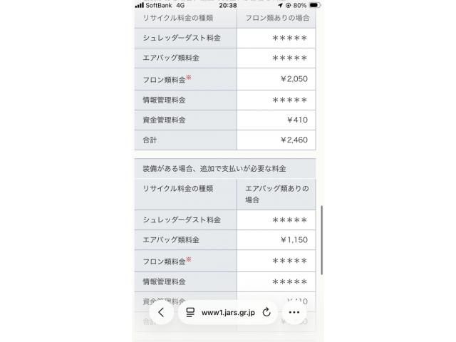 DAIHATSU HIJET TRUCK 4WD 1994 Image 31