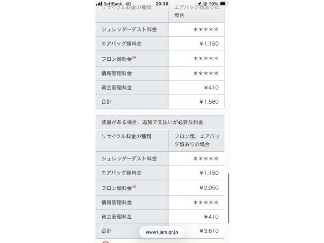 DAIHATSU HIJET TRUCK 4WD 1994 Image 31