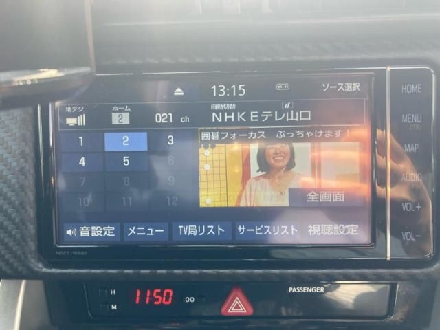 TOYOTA 86 2019 Image 31