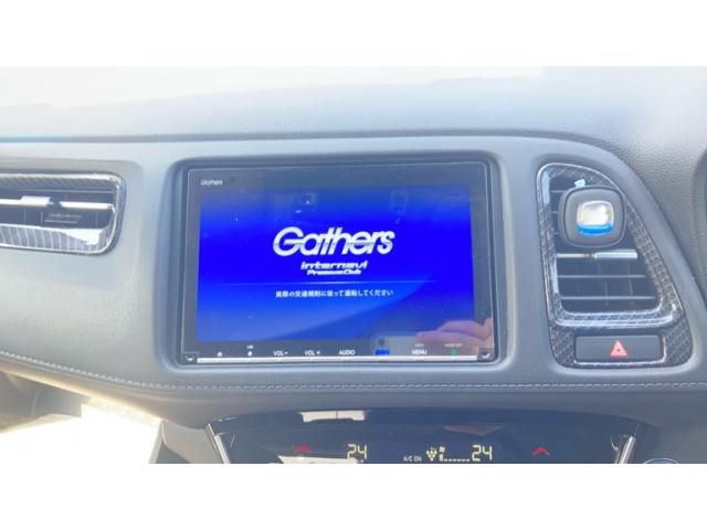 HONDA VEZEL HYBRID 2020 Image 31