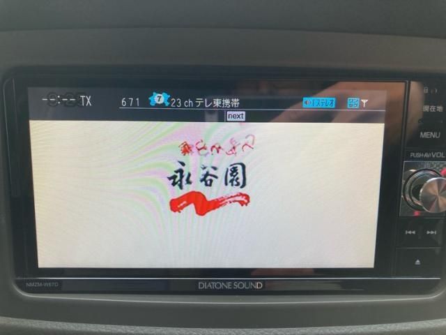 DAIHATSU ATRAI WAGON 2017 Image 31