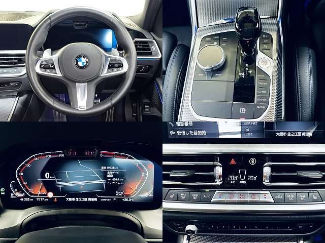 BMW 3SERIES TOURING 2020 Image 31