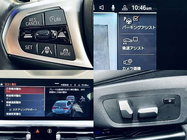 BMW 3SERIES TOURING 2020 Image 31