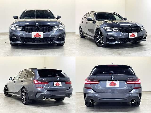 BMW 3SERIES TOURING 2020 Image 31