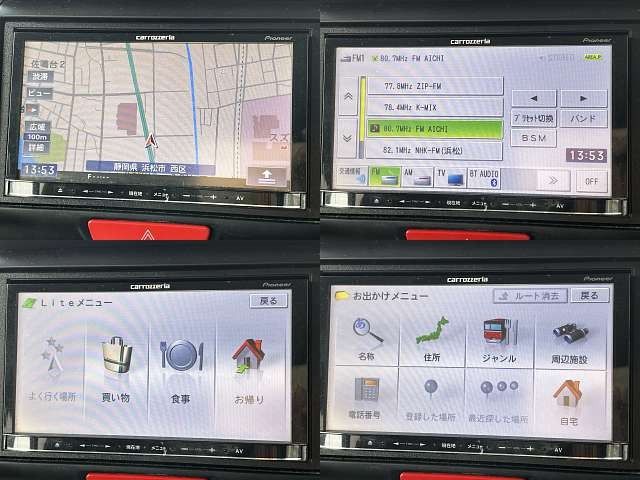 HONDA N BOX CUSTOM 2012 Image 31