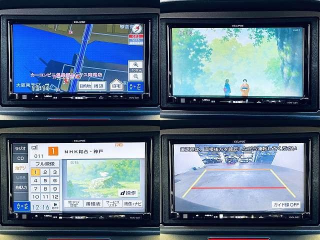 HONDA ODYSSEY 2004 Image 31