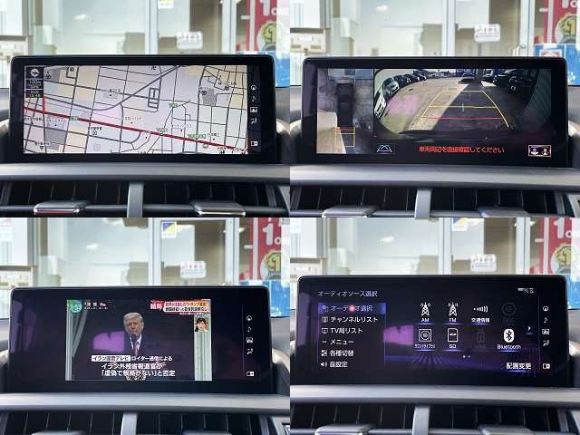 TOYOTA LEXUS NX300H 2020 Image 31