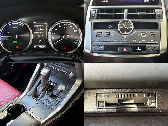 TOYOTA LEXUS NX300H 2020 Image 31