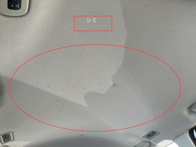 NISSAN SERENA  WG 2011 Image 31