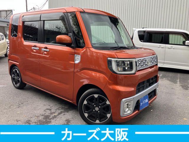 DAIHATSU WAKE 2015 Image 31