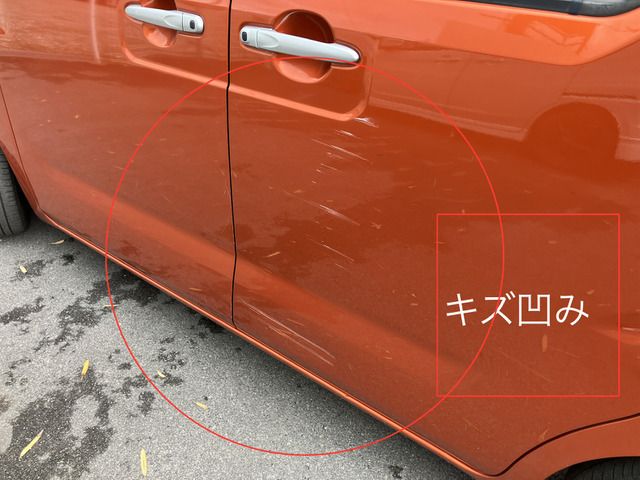 DAIHATSU WAKE 2015 Image 31