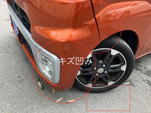 DAIHATSU WAKE 2015 Image 31