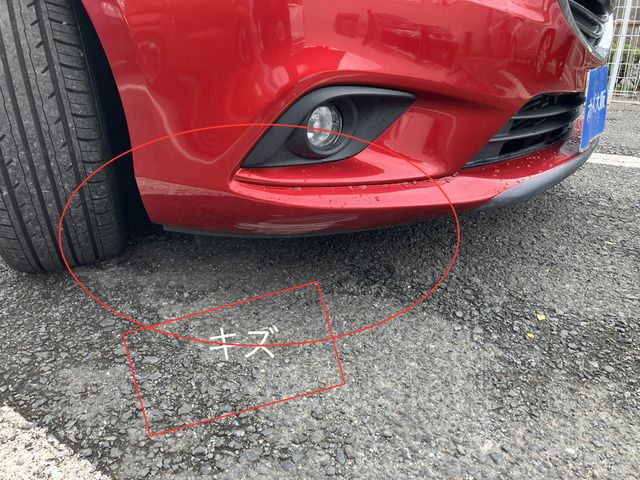 MAZDA ATENZA SEDAN 2013 Image 31