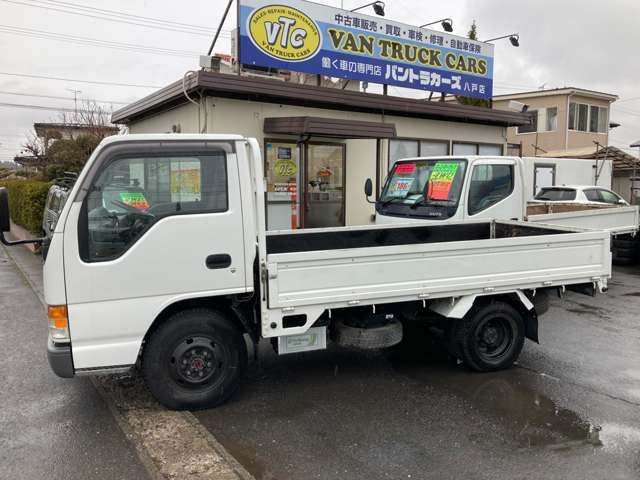 ISUZU  1999 Image 31