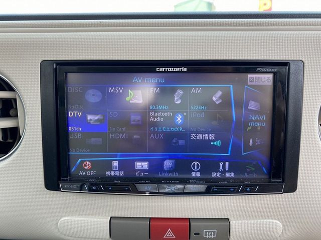 DAIHATSU MIRA COCOA 2010 Image 31