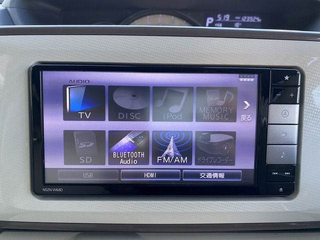 DAIHATSU MOVE CANBUS 2018 Image 31