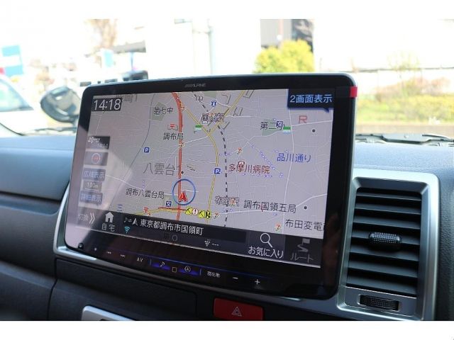 TOYOTA HIACE VAN 4WD 2026 Image 31