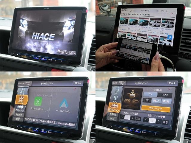 TOYOTA HIACE WAGON 4WD 2024 Image 31