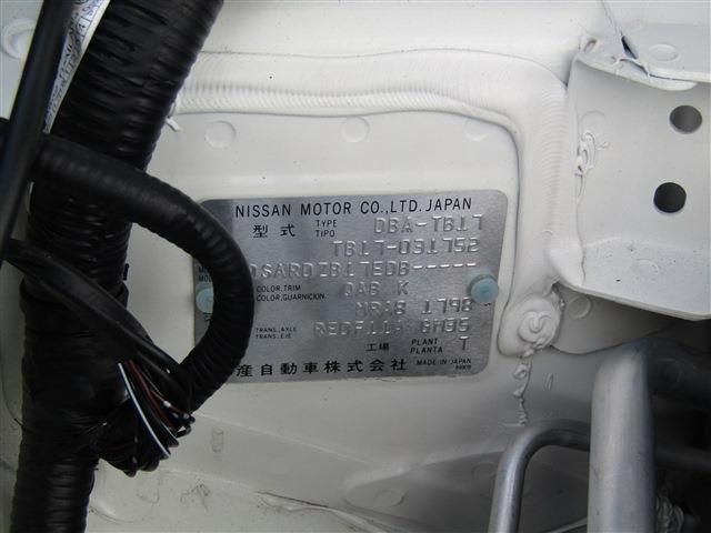 NISSAN SYLPHY 2018 Image 31