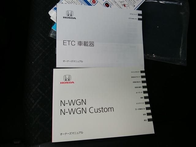 HONDA N-WGN CUSTOM 2016 Image 31