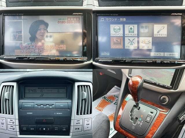 TOYOTA HARRIER 2WD 2009 Image 31