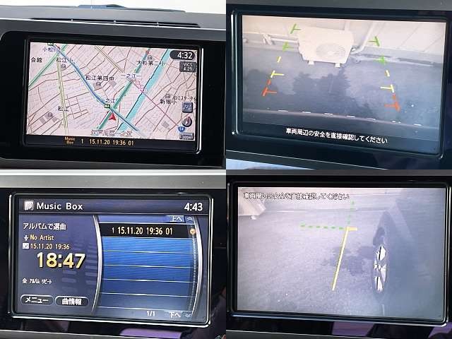 NISSAN ELGRAND 2008 Image 31