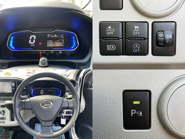 DAIHATSU MIRA E:S 2019 Image 31