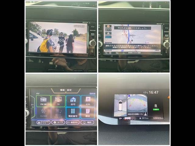 NISSAN SERENA  S-HYBRID 2017 Image 31