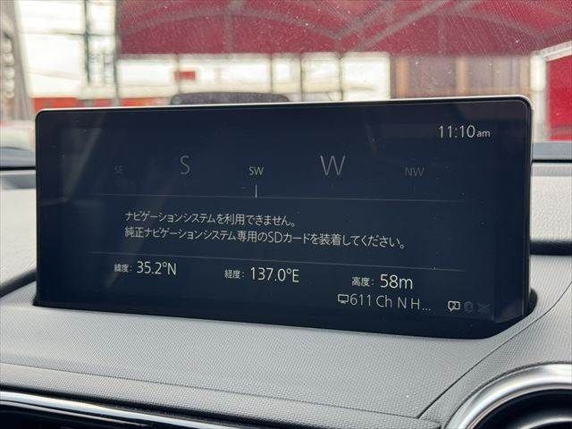 MAZDA ROADSTER 2024 Image 31