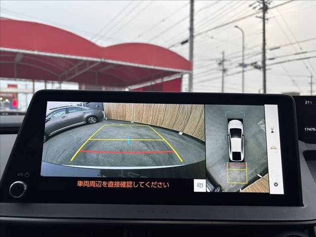 TOYOTA PRIUS 4WD 2023 Image 31