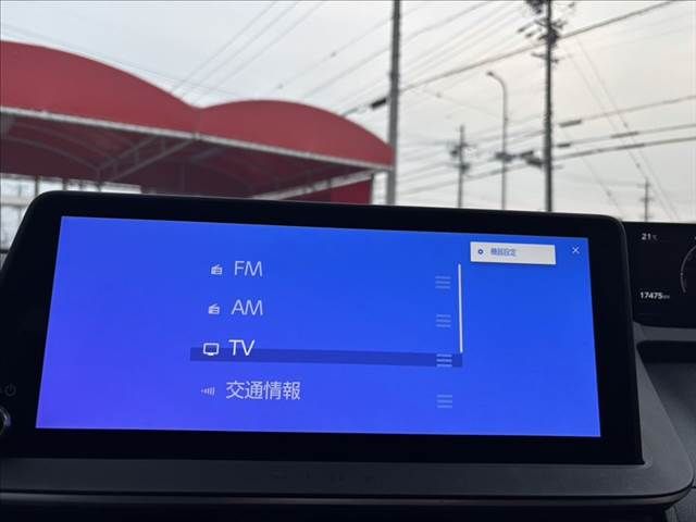 TOYOTA PRIUS 4WD 2023 Image 31